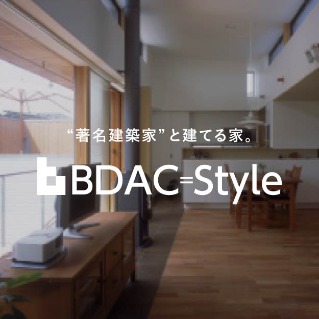 BDAC